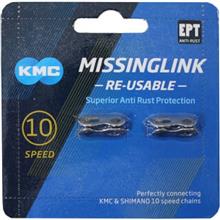 KETTINGENOND. VERB.SCHAKELS 3/32 KMC CL 559S MISSINGLINK 10 SPD  KRT A 2