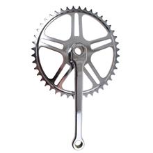 CRANKSET 46T/170MM VINTY VOOR SPIE