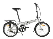 VOUWFIETS DAHON 20 MARINER D8 QUICK METALLIC SILVER