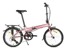VOUWFIETS DAHON 20 MARINER D8 MAUVE METALLIC PINK
